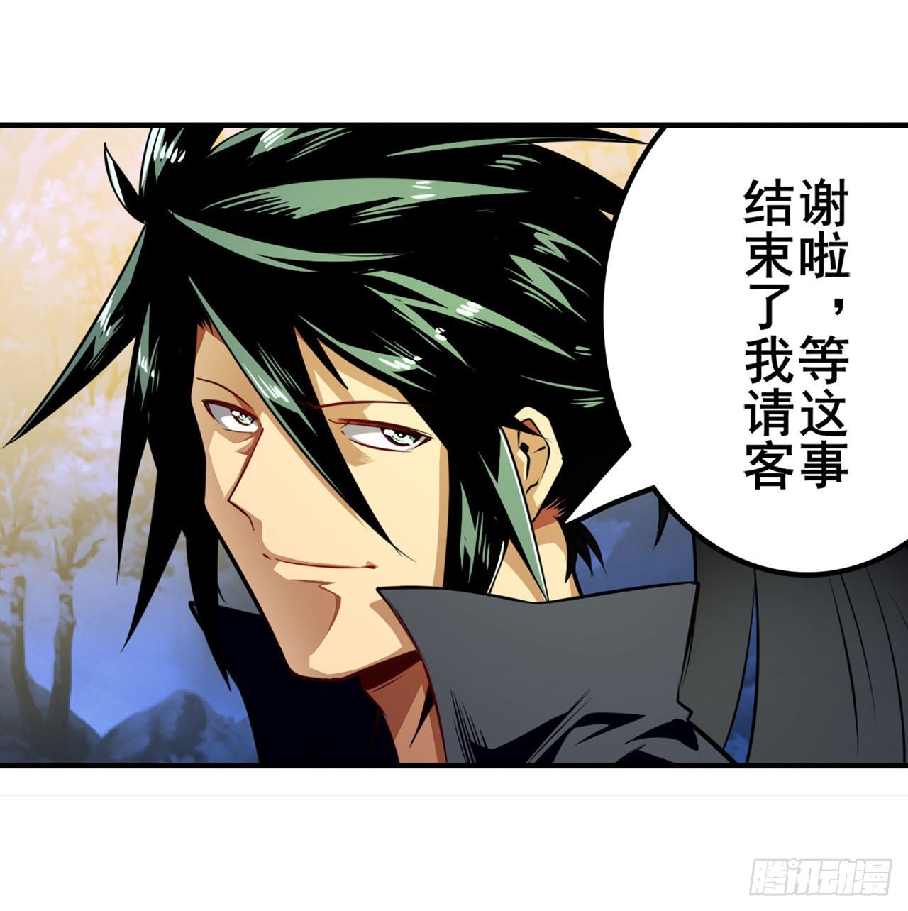 第339话 全军出击19