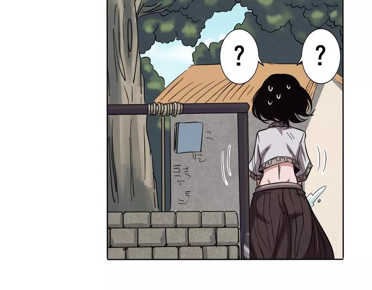 第43话63