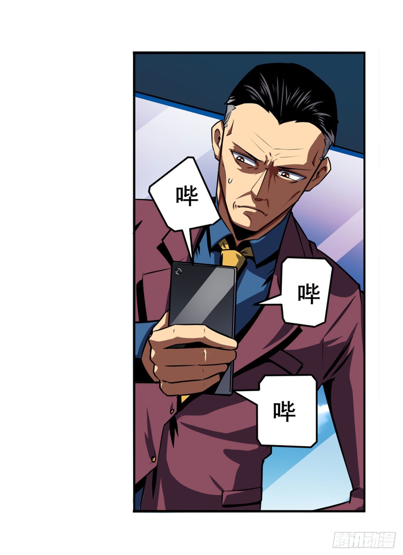 第349话 潘多拉的选择64