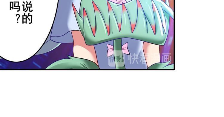 第183话62