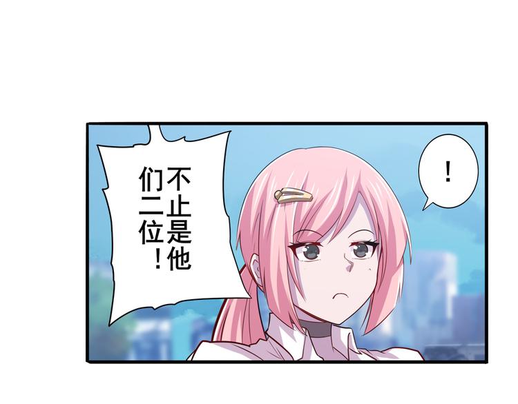 第221话 大帝亲临5