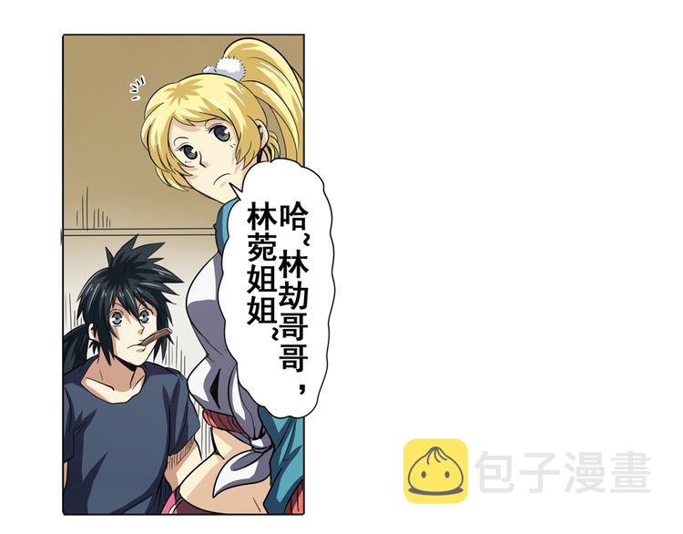 第44话145