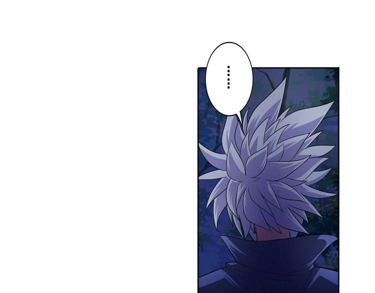 第86话 失控的奇格96