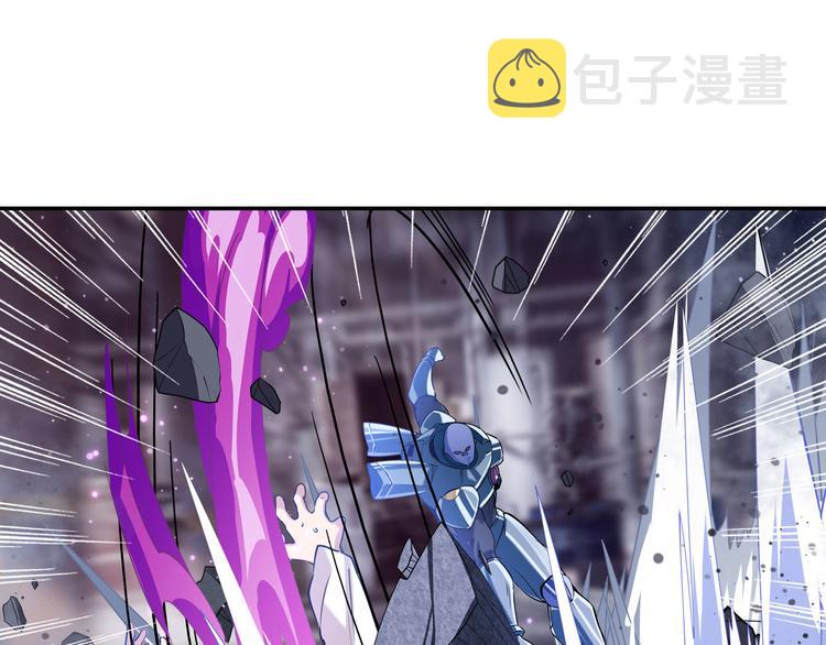 第205话50