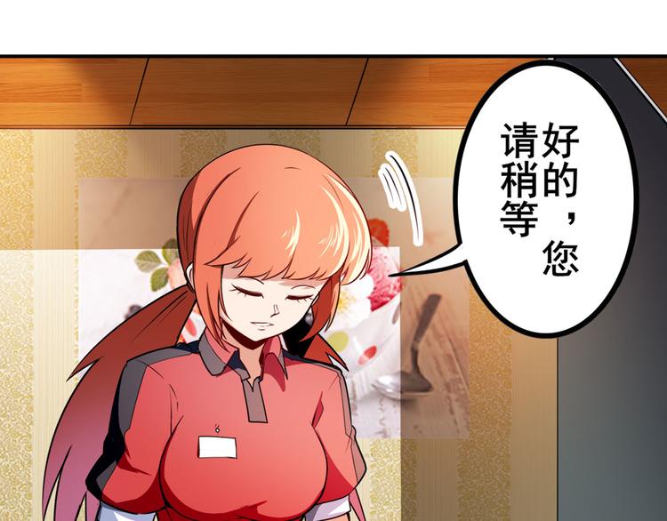 第292话 选择89