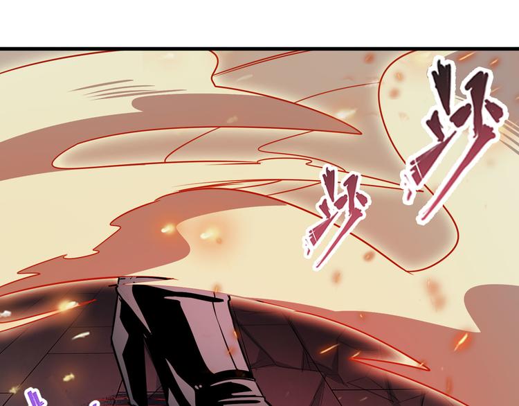 第280话 “零之都”142