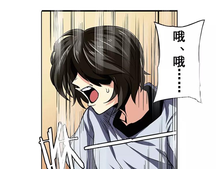 第46话96