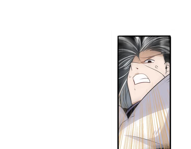 第246话 同门相残14