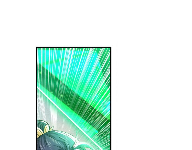第218话 仙剑修罗场110