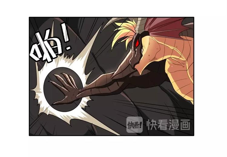 第145话9