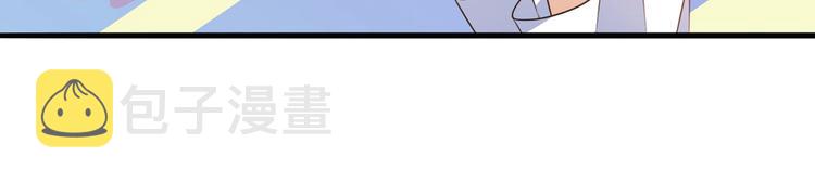第265话 潜行暴露6