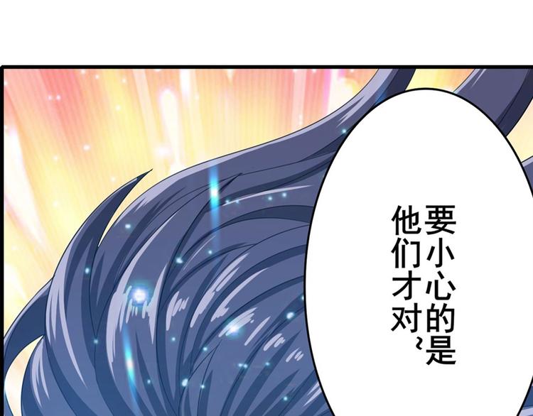 第123话180