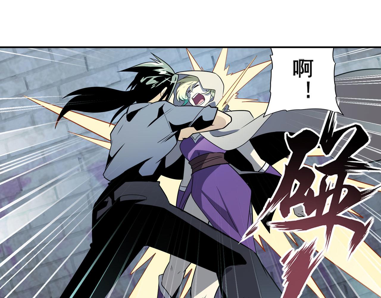 第412话 异世界的求助18