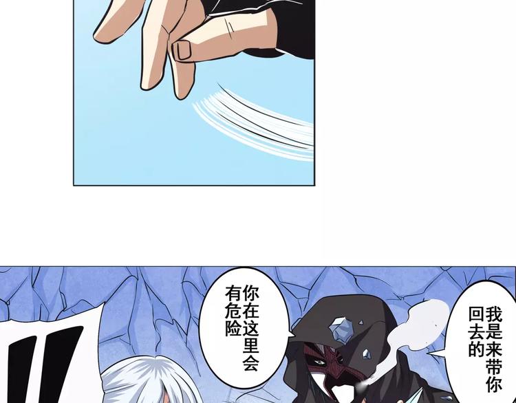 第36话130