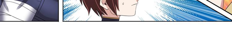 第94话 比赛开始！123