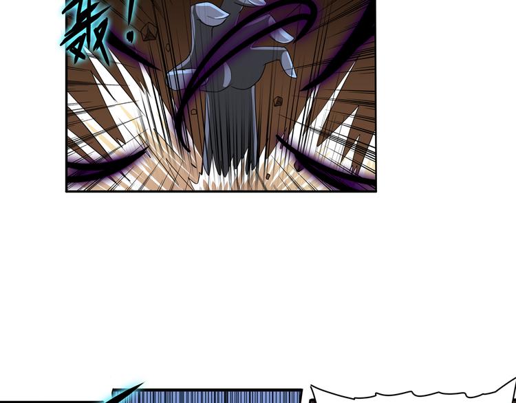 第83话 理论派27