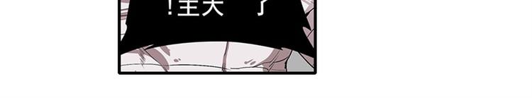 第164话5