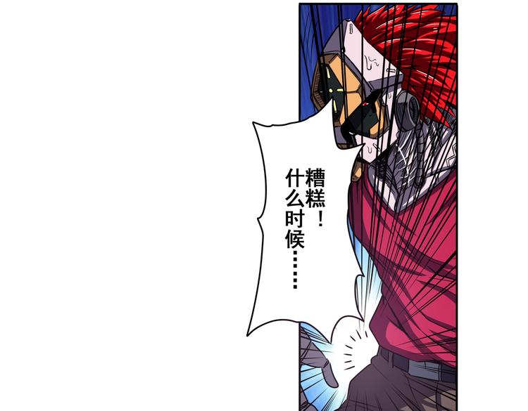 第24话88