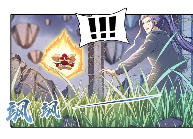 第172话23