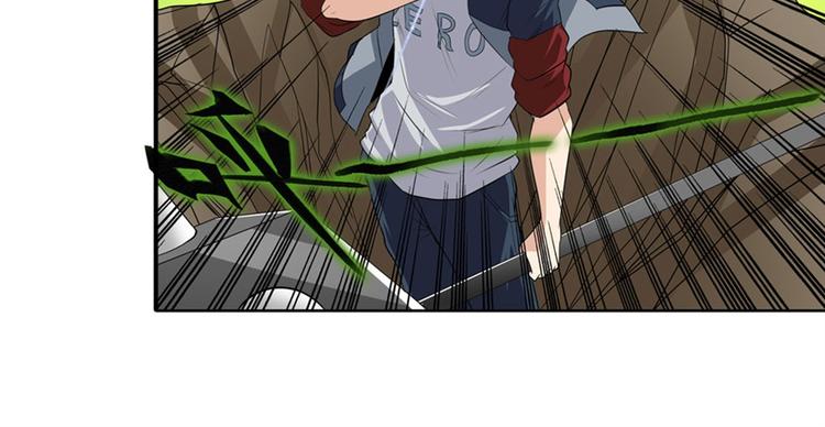 第98话 绝不手下留情69