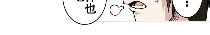 第19话22