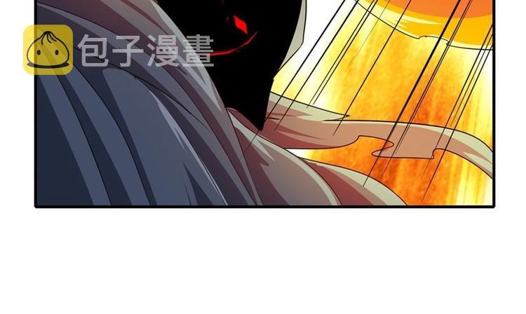 第143话66
