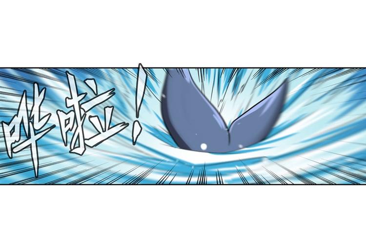 第91话 雪儿的心事118
