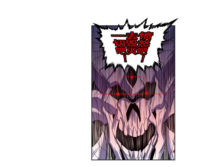 第87话 反击36