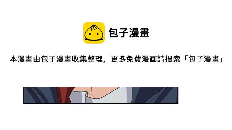 第115话44