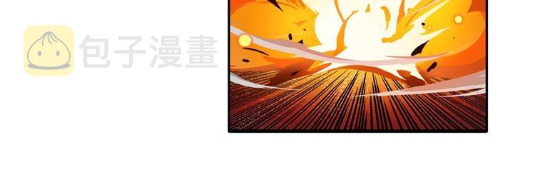 第155话32