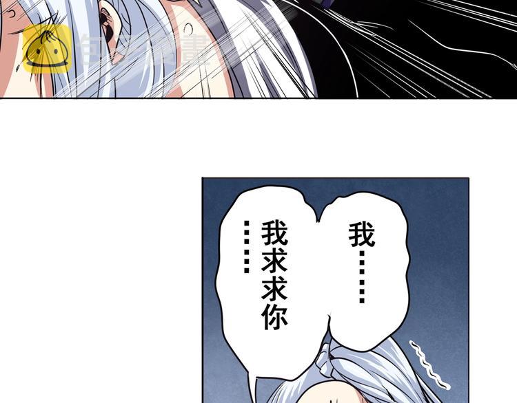 第34话59