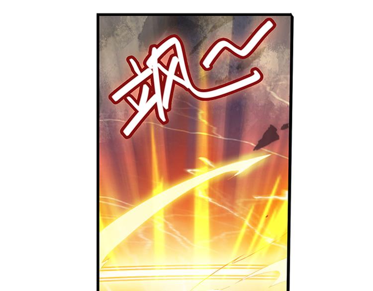 第181话29