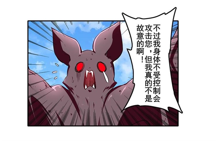 第160话123