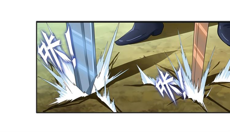 第116话 怪物31