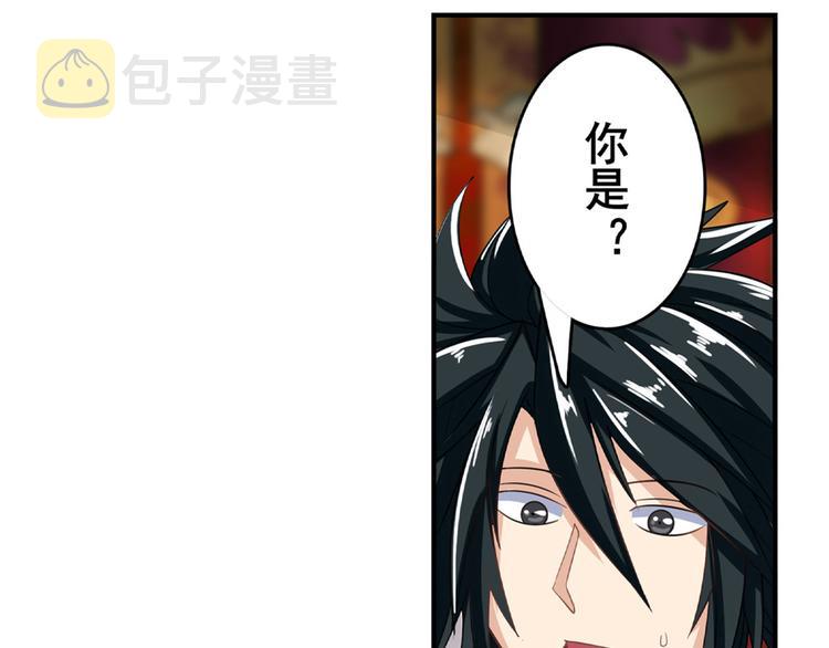 第131话80