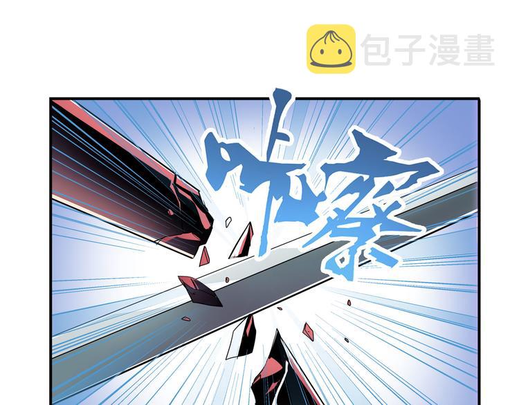 第255话 剑锋所向98