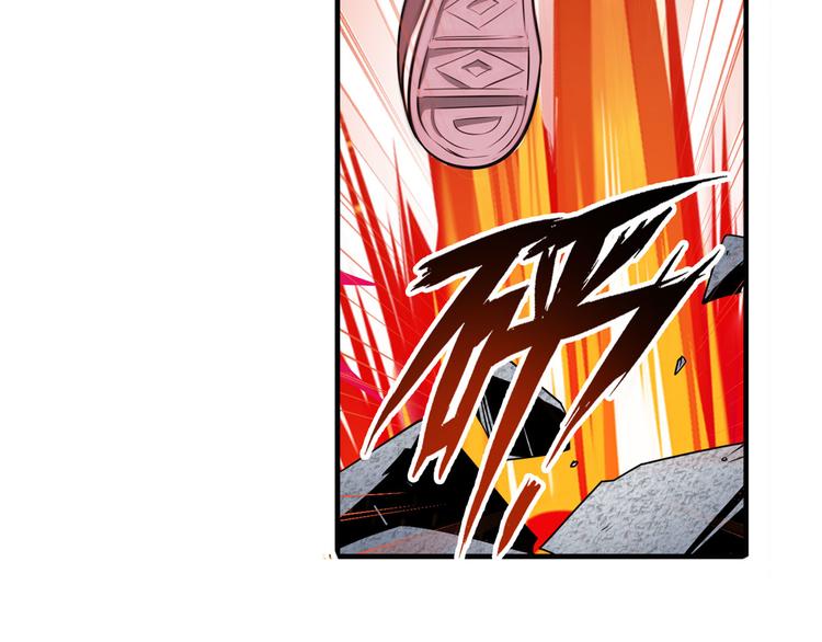 第278话 差距74