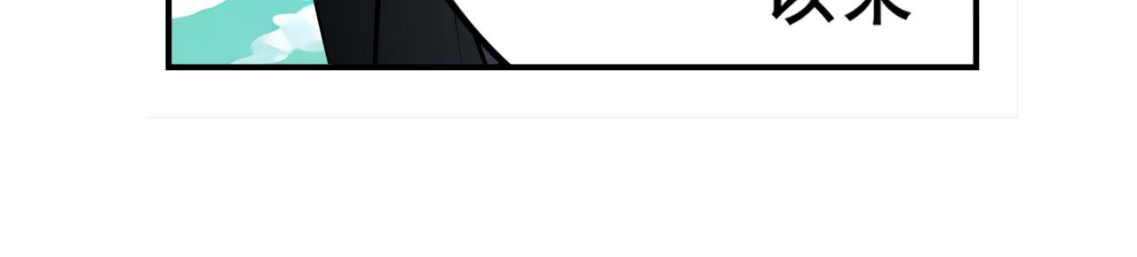 第417话 圣女的信仰95