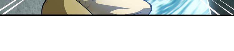 第291话 只出一招22
