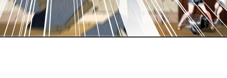 第301话 欺诈师的狂欢40