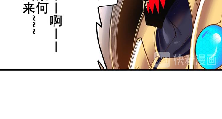 第185话12