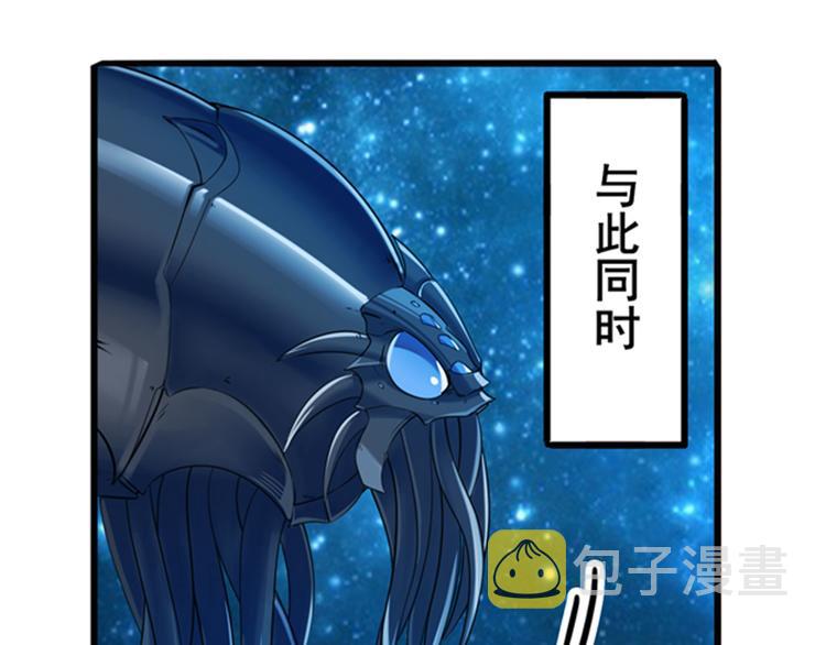 第201话25