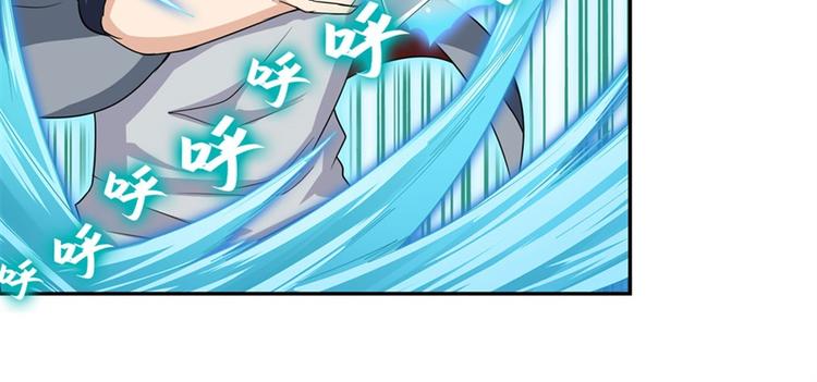 第117话63