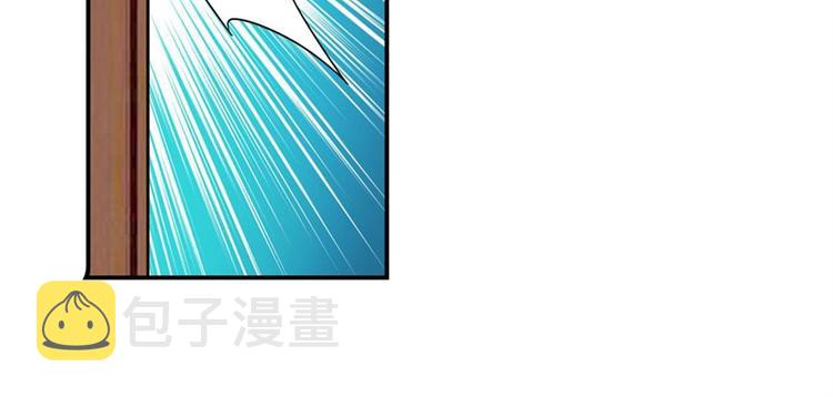 第112话 反派之死127