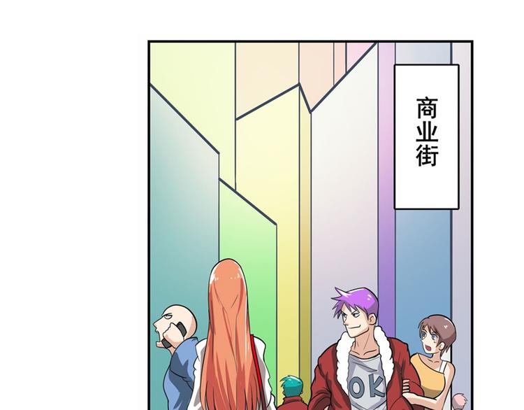 第109话 沐沐91