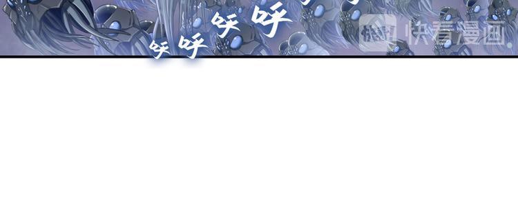 第198话10