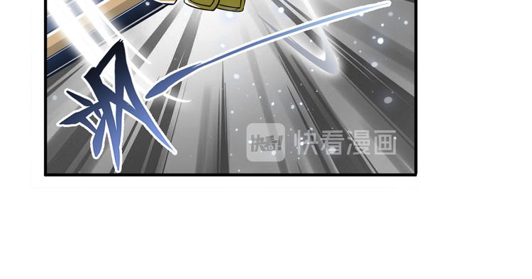 第244话 阵中阵37