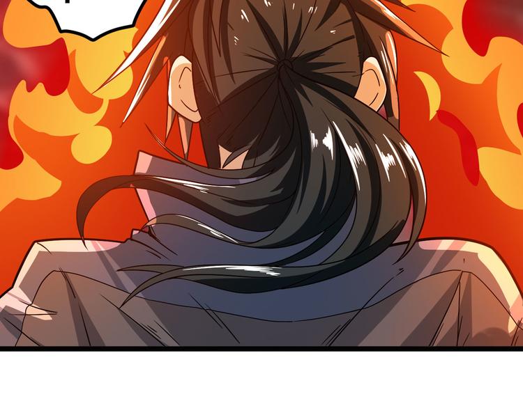第190话177