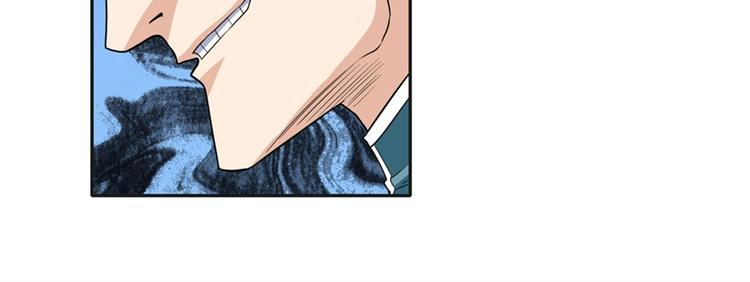 第123话61