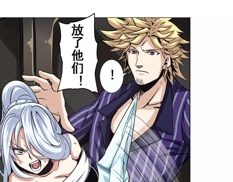 第34话32